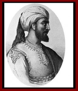 عبد الرحمن الناصر لدين الله
